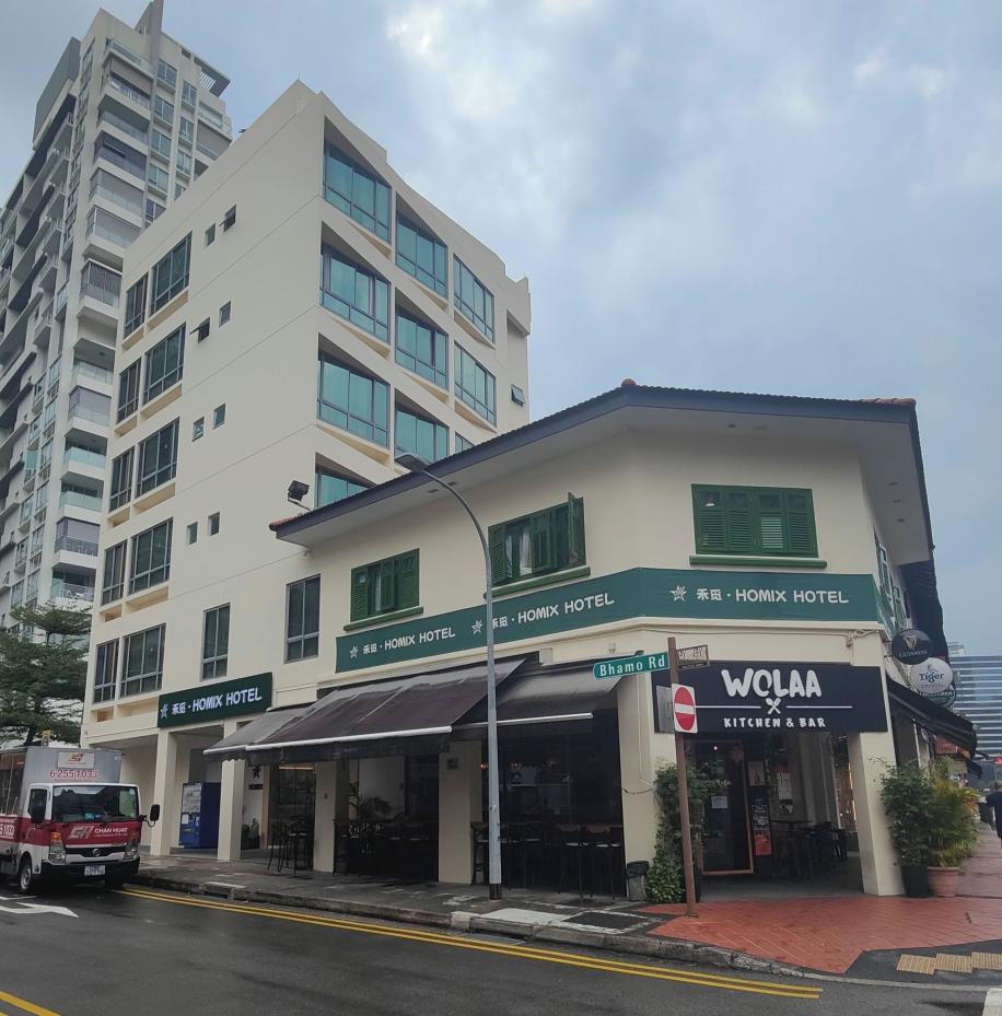 Homix Hotel