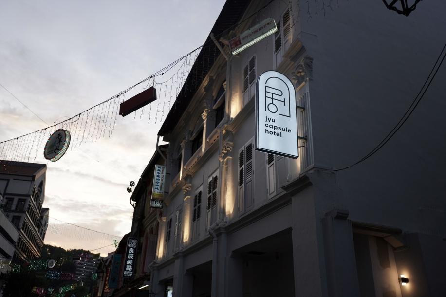 Jyu Capsule Hotel