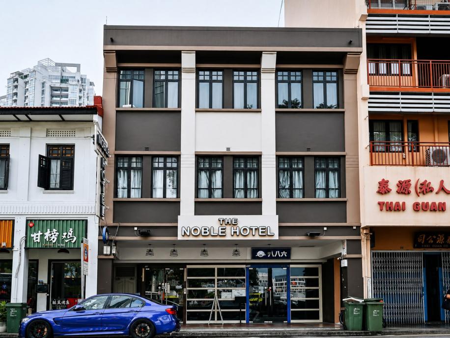The Noble Hotel