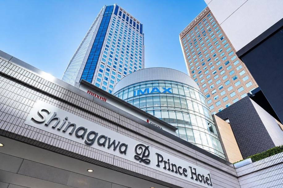 Shinagawa Prince Hotel