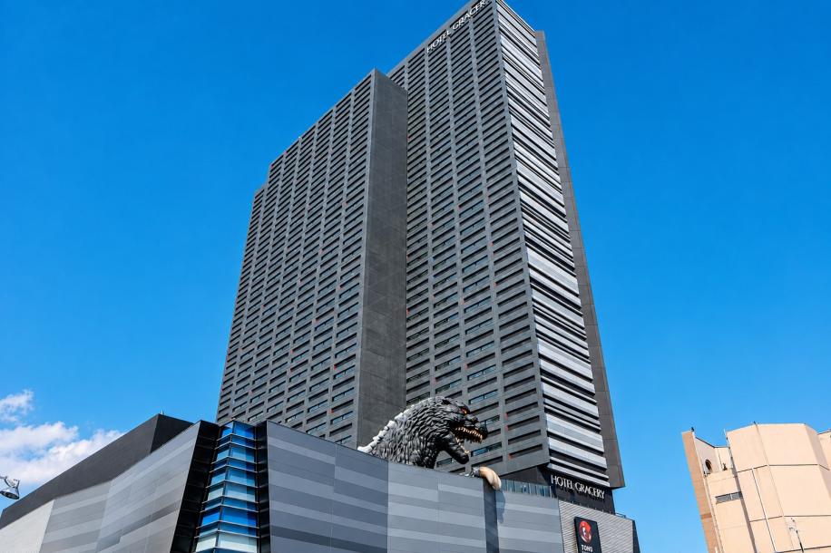 โรงแรมเกรเซอรี่ ชินจูกุ