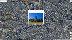 โรงแรมเซรูเลียน ทาวเวอร์ โตคิว