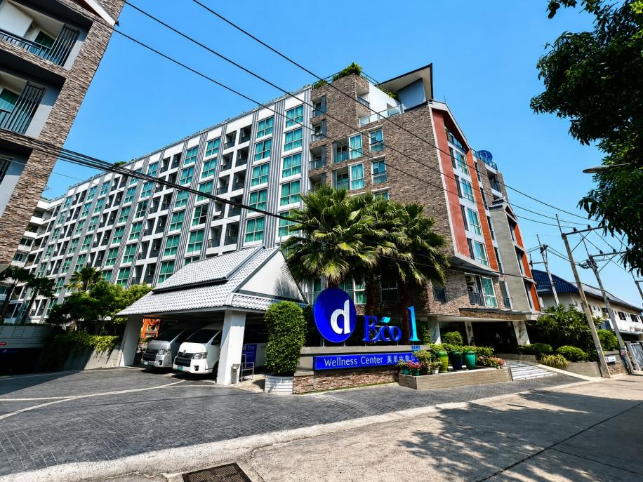 D Eco Wellness Center