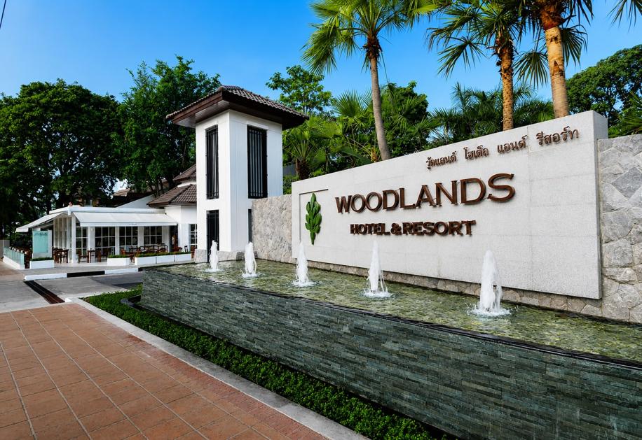 Woodlands Hotel & Resort