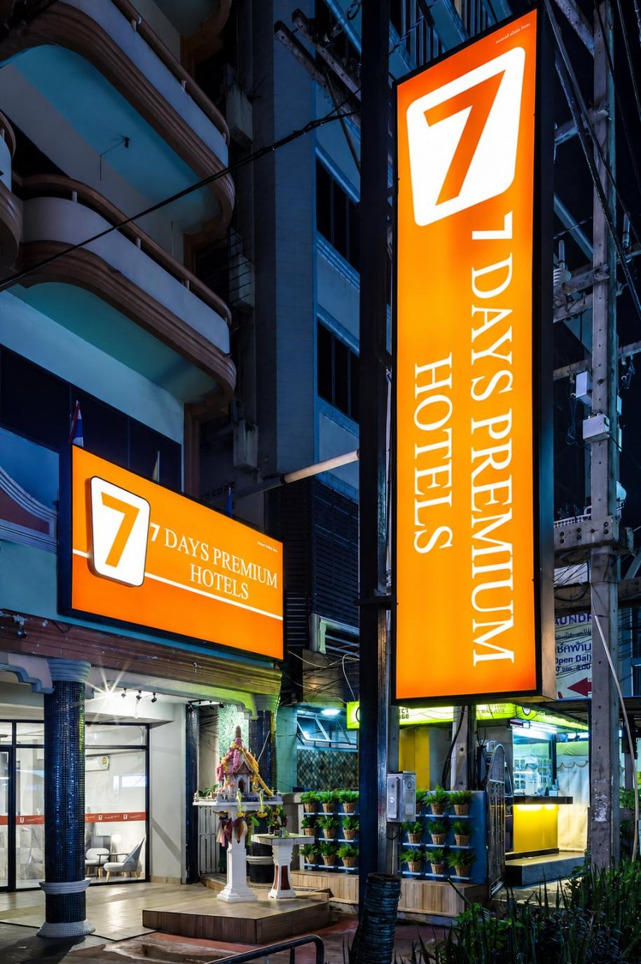 7 Days Premium Hotel Pattaya